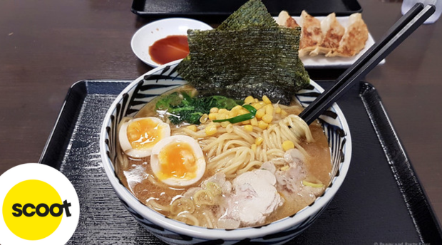 Lekei-ramen