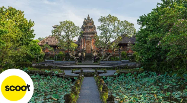 Pura-Taman-Saraswati