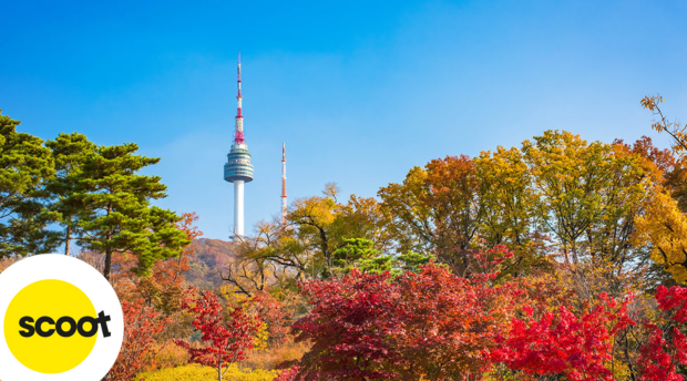 Thap-namsan-seoul