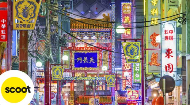 Yokohama Chinatown