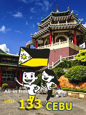 cebu-scoot