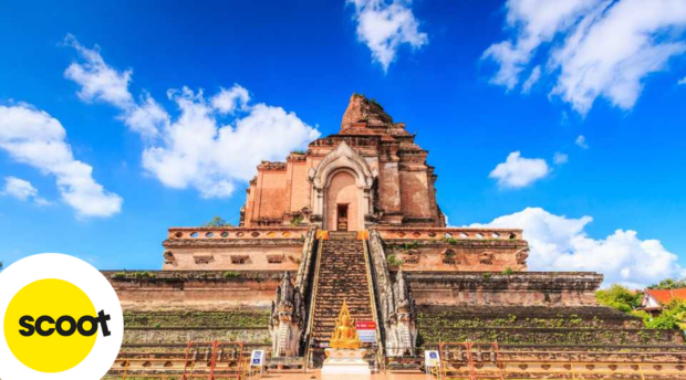 chua-Chedu-Luang