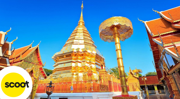 chua-Phrathat-Doi-Suthep