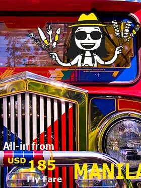 scoot-manila